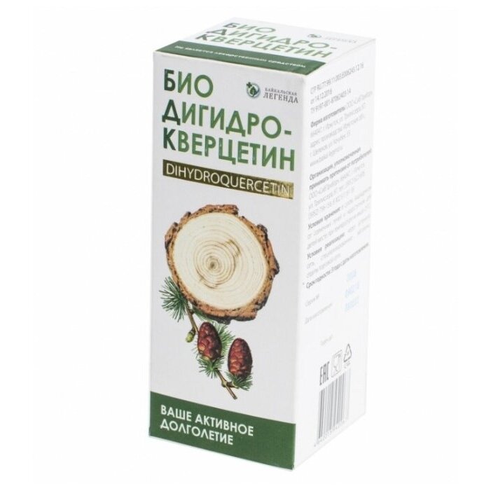 Биодигидрокверцетин Байкальская Легенда порошок 13 г