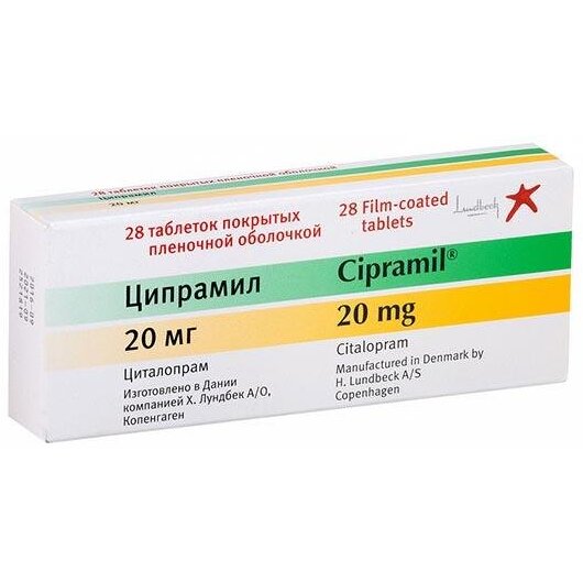 Ципрамил таблетки 20 мг 28 шт.