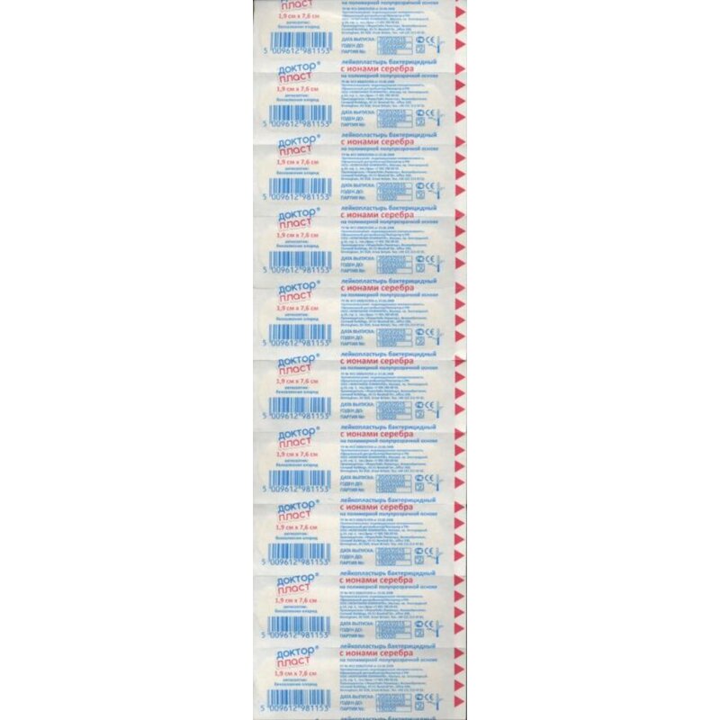Пластырь бактерицидный полупрозрачный Доктор Пласт полимерная основа с ионами серебра 1.9х7.6 см 1 шт.