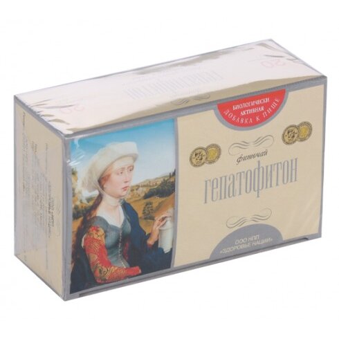 Гепатофитон фиточай ф/пак 2 г 20 шт.