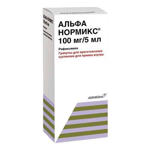 Альфа Нормикс гранулы 100 мг/5 мл 60 мл