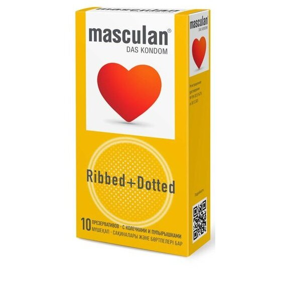 Презервативы с колечками и пупырышками Ribbed+Dotted Masculan/Маскулан 10 шт.
