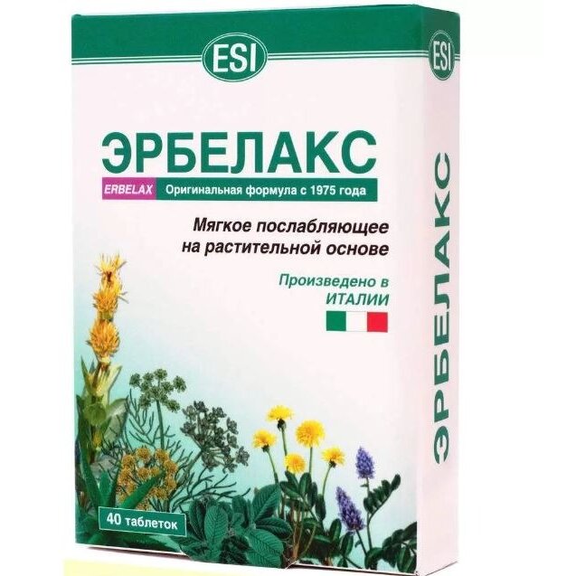 Эрбелакс таблетки 40 шт.