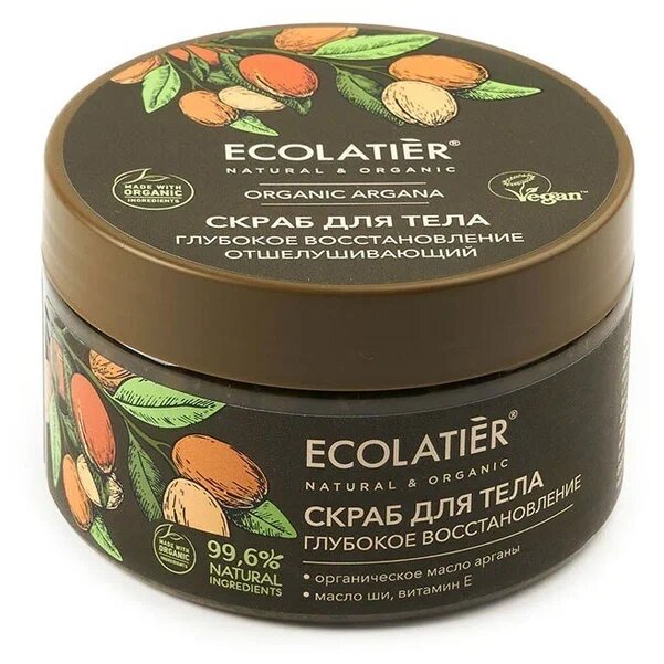 Скраб для тела отшелушивающий Глубокое восстановление Серия Organic Argana, Ecolatier Green 300 г