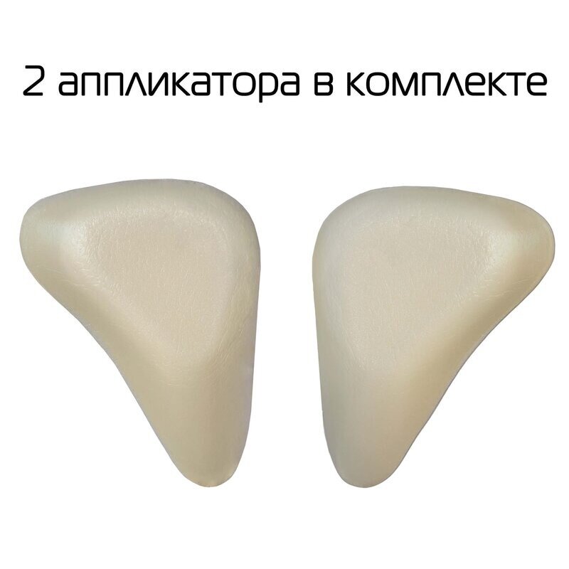 Бандаж грыжевой паховый Крейт Б-434 черный р.5