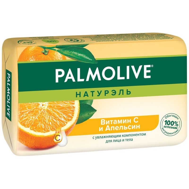 Мыло Палмолив (Palmolive) Натурэль Витамин С с апельсин/вит С/увлажняющ компонент 150 г