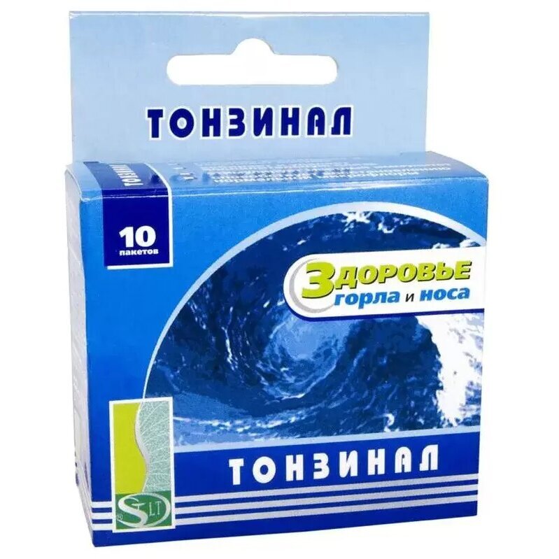 Тонзинал пакетики 2,5 г 10 шт.