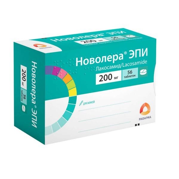 Новолера ЭПИ таблетки 200 мг 56 шт.