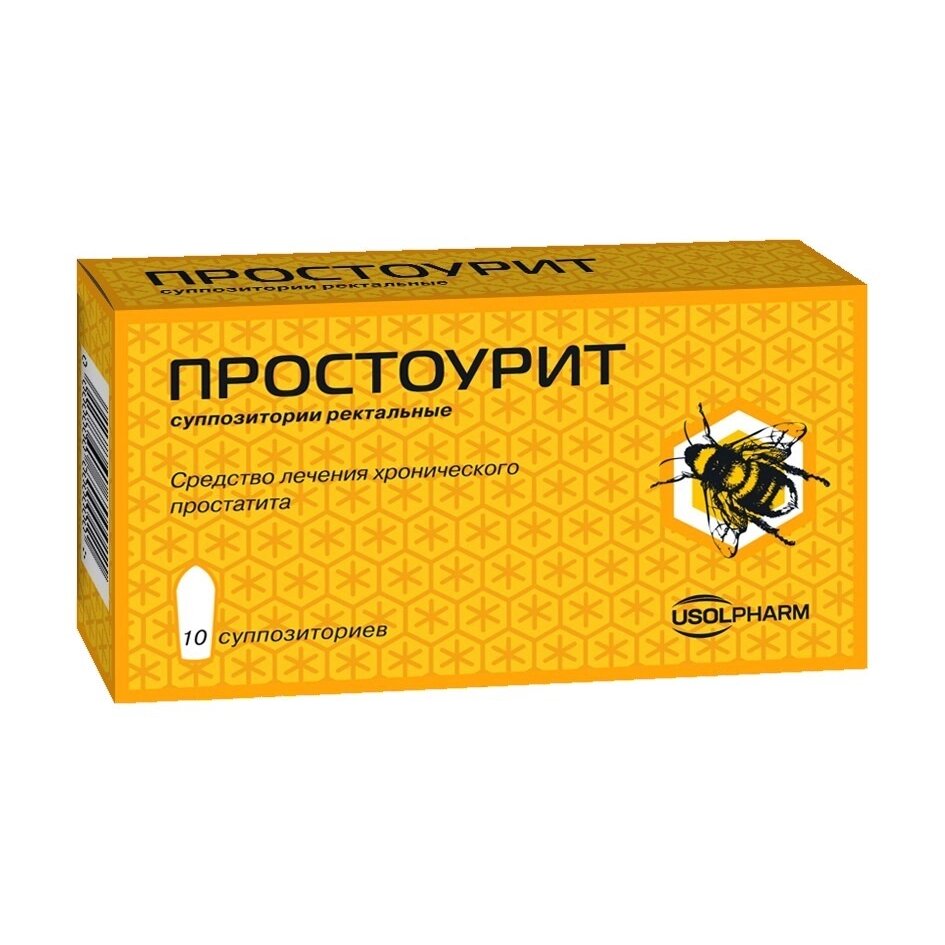 Простоурит суппозитории ректальные 10 шт.