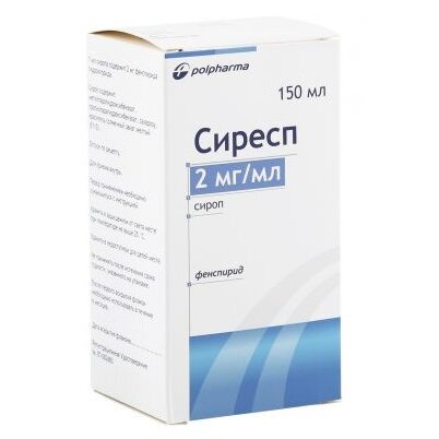 Сиресп сироп 2 мг/мл 150 мл