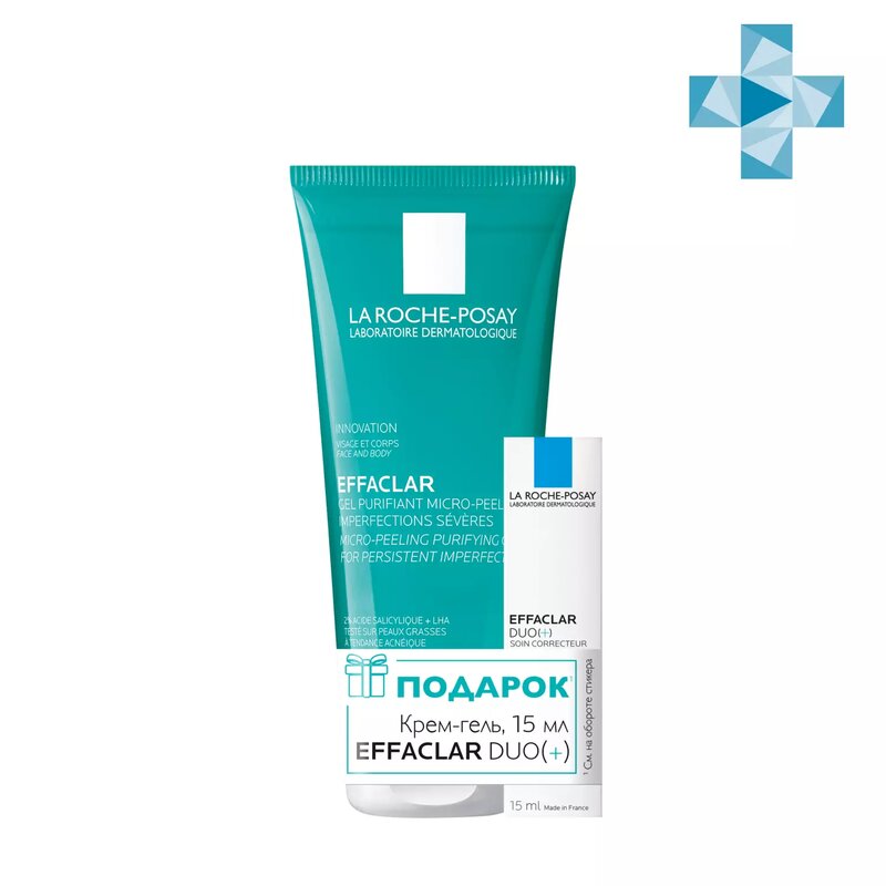 La Roche Posay Effaclar Набор Гель микроотшелушивающий 200мл+Дуо+ Крем-гель корректор 15мл в подарок