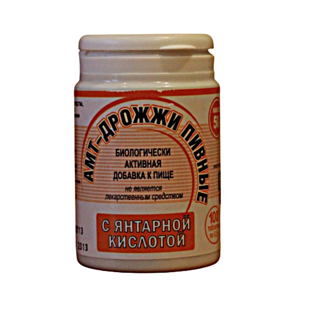 Дрожжи пивные с кальцием и янтарной кислотой таблетки 100 шт.