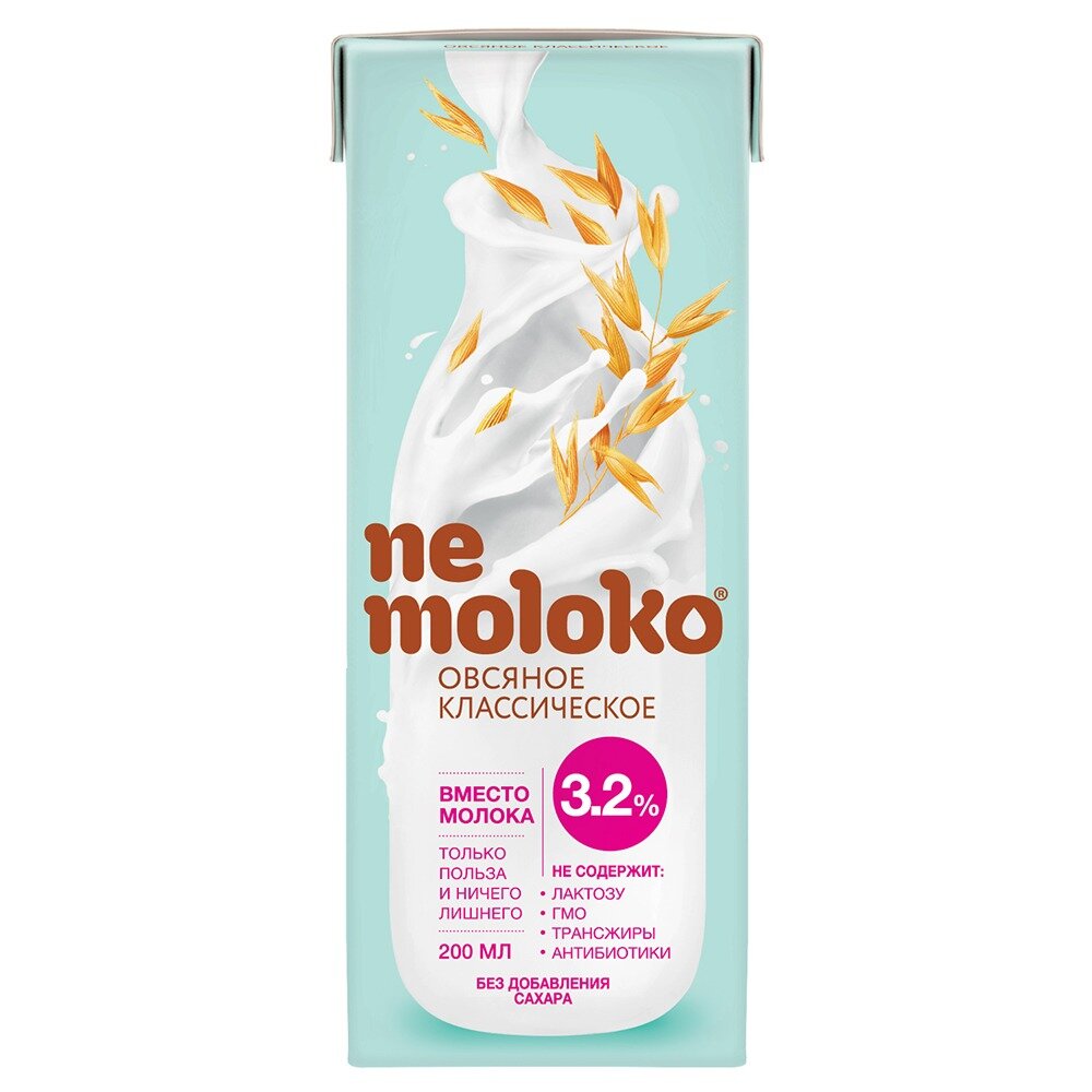Напиток Nemoloko овсяный классич 3,2% обогащ витамин/минеральн веществ 0,2 л