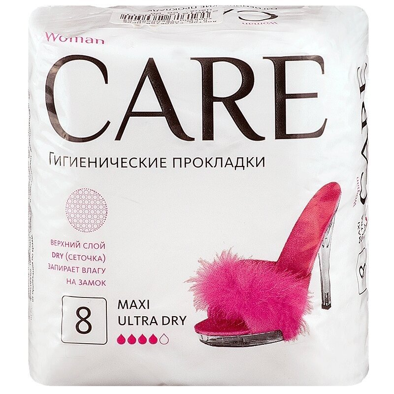 Прокладки гигиенические Care Woman Maxi Ultra Dry 8 шт.