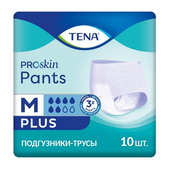Подгузники-трусы Тена (TENA) Pants Plus р.М (талия/бедра 80-110 см) 10 шт.