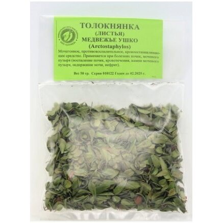 Толокнянка лист 50 г