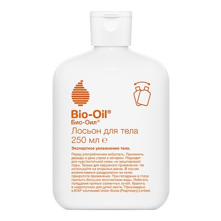 Лосьон для тела Bio-Oil 250 мл