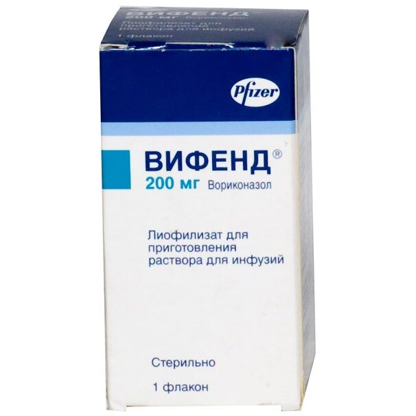Вифенд лиофилизат для приготовления раствора для инфузий 200 мг флакон 1 шт.