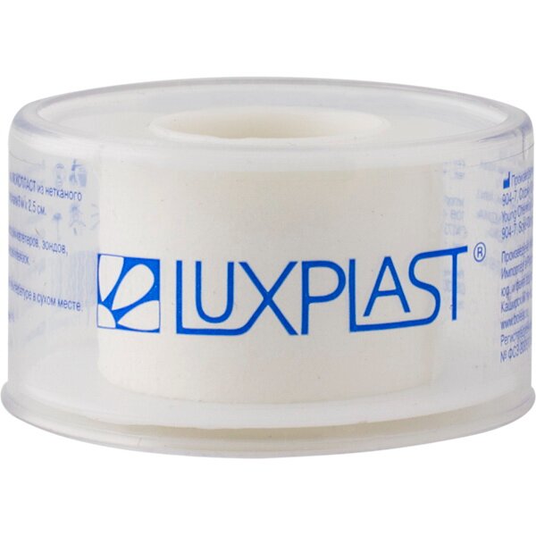Лейкопластырь Luxplast на нетканой основе 5 мх2,5 см