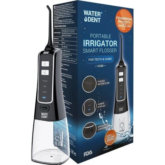 Ирригатор WaterDent Smart Flosser V 300