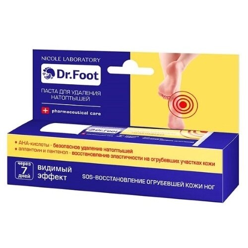 Паста для ног Dr.Foot Michel Laboratory для удаления натоптышей 20 мл