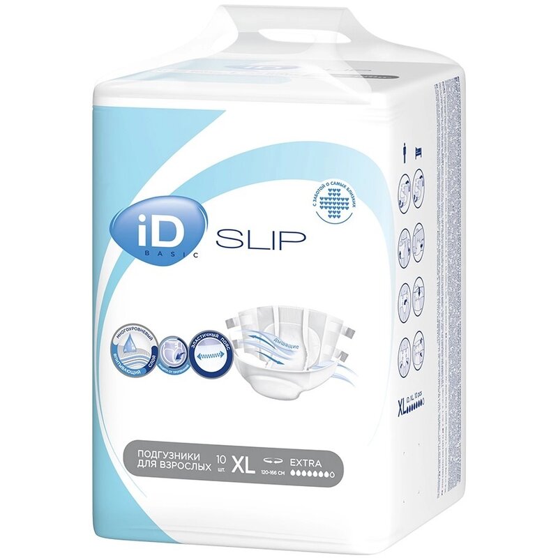 Подгузники для взрослых Slip Basic Extra iD/айДи 2,8л р.XL 10 шт.