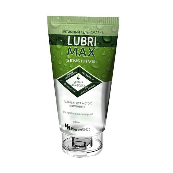 LubriMax