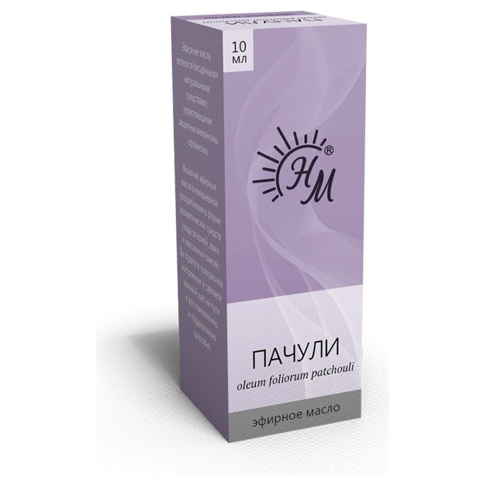 Масло эфирное Пачули 10 мл