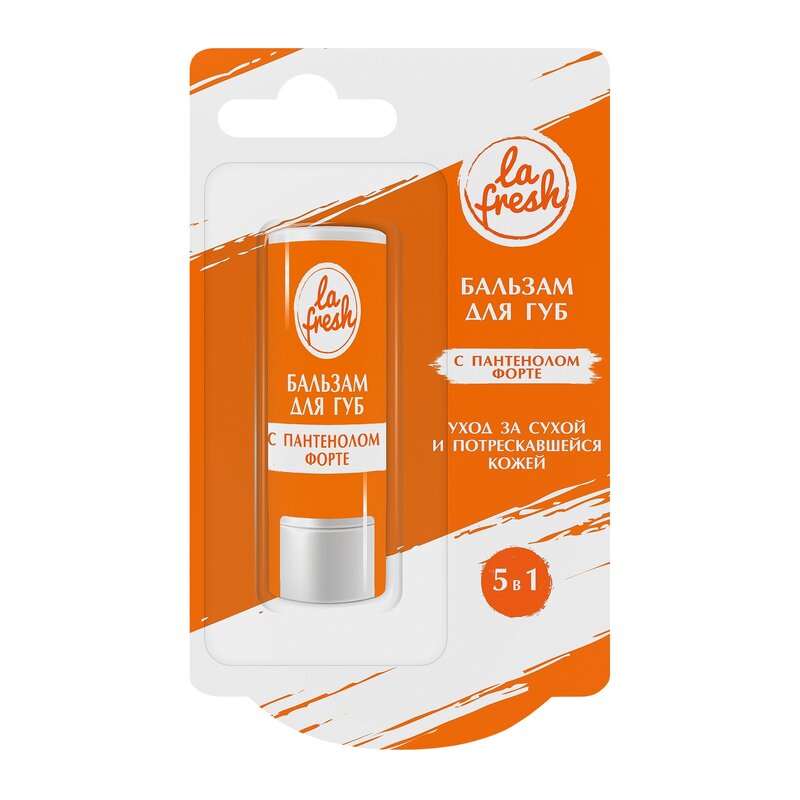 Бальзам для губ La Fresh с пантенолом форте