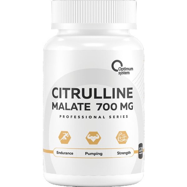 Optimum system капсулы l-цитруллин малат 700 мг 120 шт.