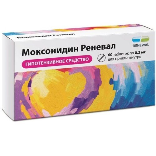Моксонидин Реневал таблетки 0,2 мг 60 шт.