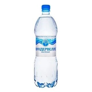 Вода питьевая Вундервелле негазированная 0,35 л