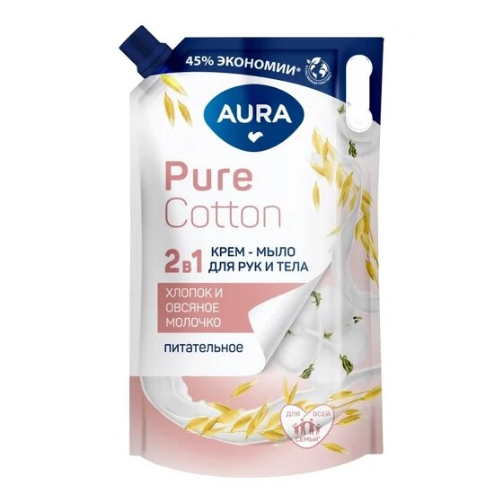 Крем-мыло для рук и тела 2в1 Aura pure cotton хлопок и овсяное молочко дой-пак 850 мл