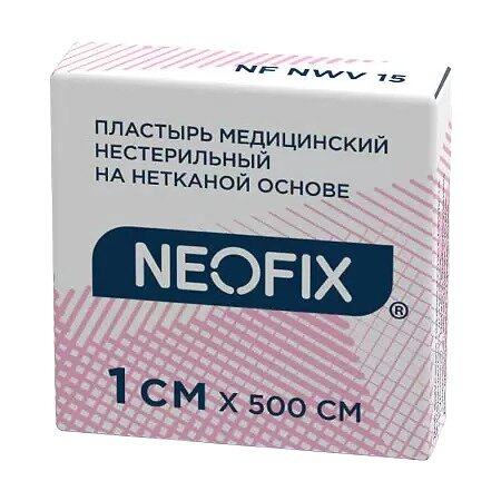 Neofix nwv пластырь медицинский на нетканой основе 1х500 см