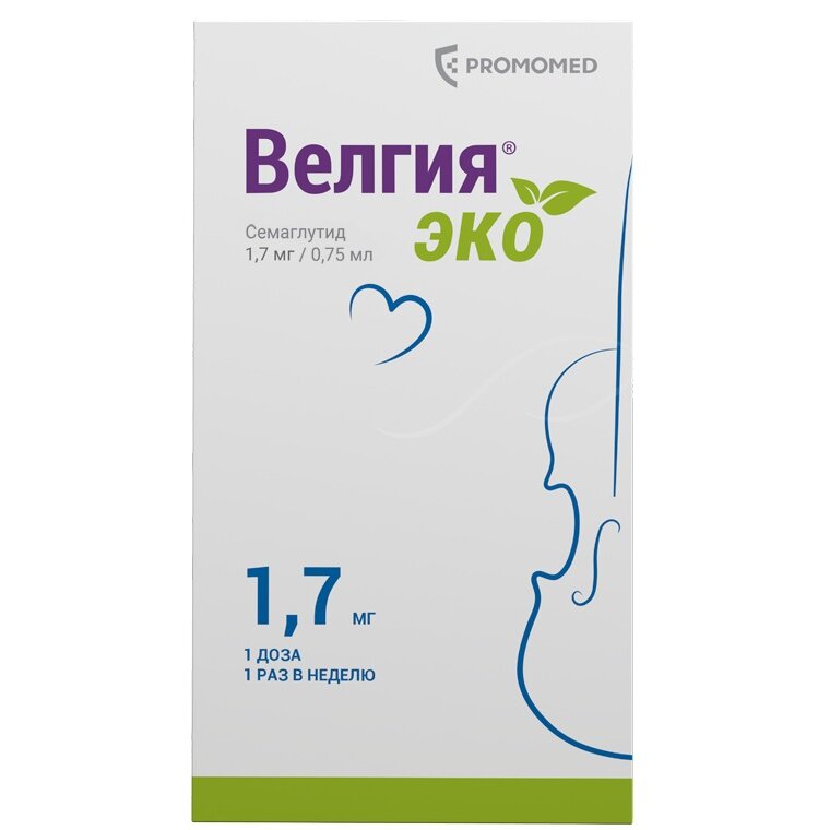 Велгия Эко раствор для подкожного введения 1,7 мг 0,75 мл шприц в автоинжекторе 4 шт.