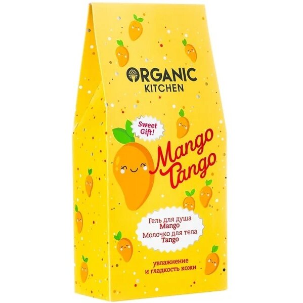 Набор Organic Kitchen mango tango: Гель для душа увлажняющий mango 170 мл + молочко для тела увлажняющее tango 170 мл