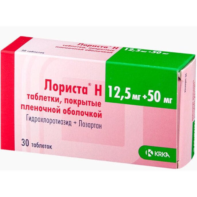 Лориста Н таблетки 12,5+50 мг 30 шт.