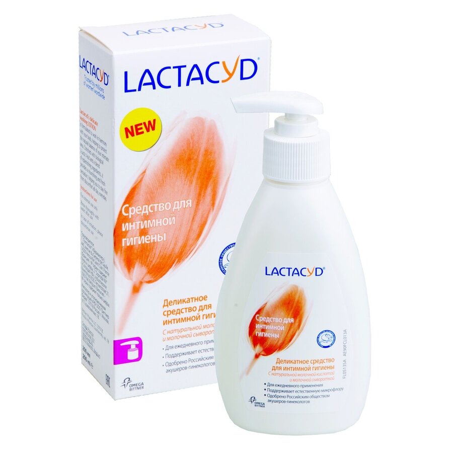 Средство для интимной гигиены Lactacyd 50 мл