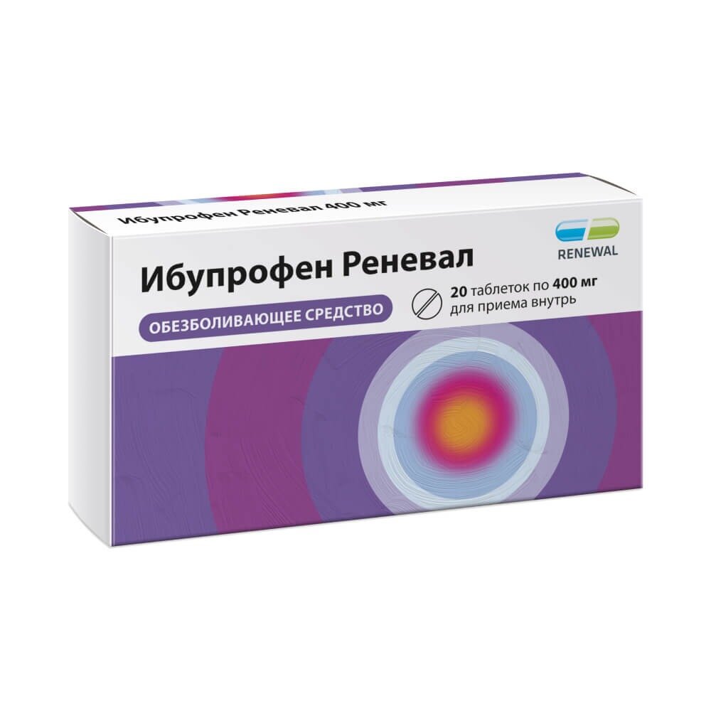 Ибупрофен Реневал таблетки 400 мг 20 шт. по цене от 135 ₽ в Великих Луках |  Мегаптека