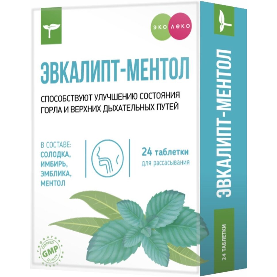 Эвкалипт-ментол Эколеко таблетки для рассасывания 24 шт.