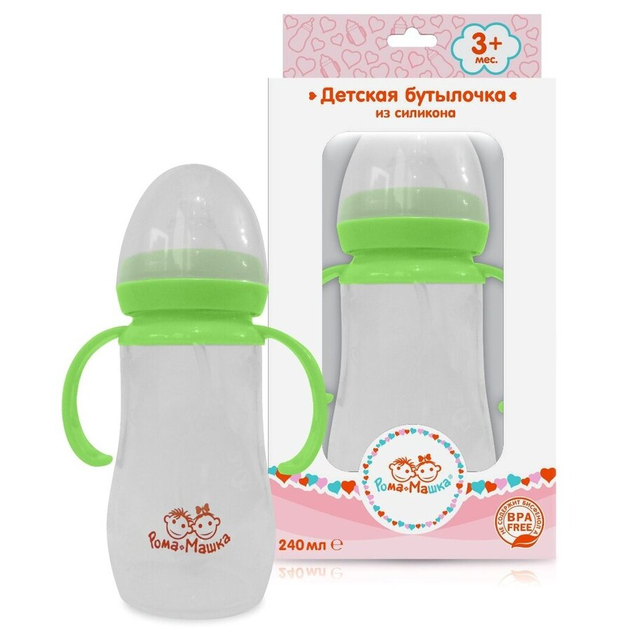 Бутылочка Рома+Машка полипропил/ручки/дно-индикатор/соска силик/шир горл 240 мл зеленая