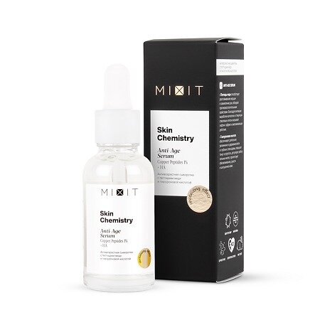 Сыворотка для лица Mixit Skin Chemistry антивозрастная с пептидами меди и гиалуроновой кислотой 30 мл