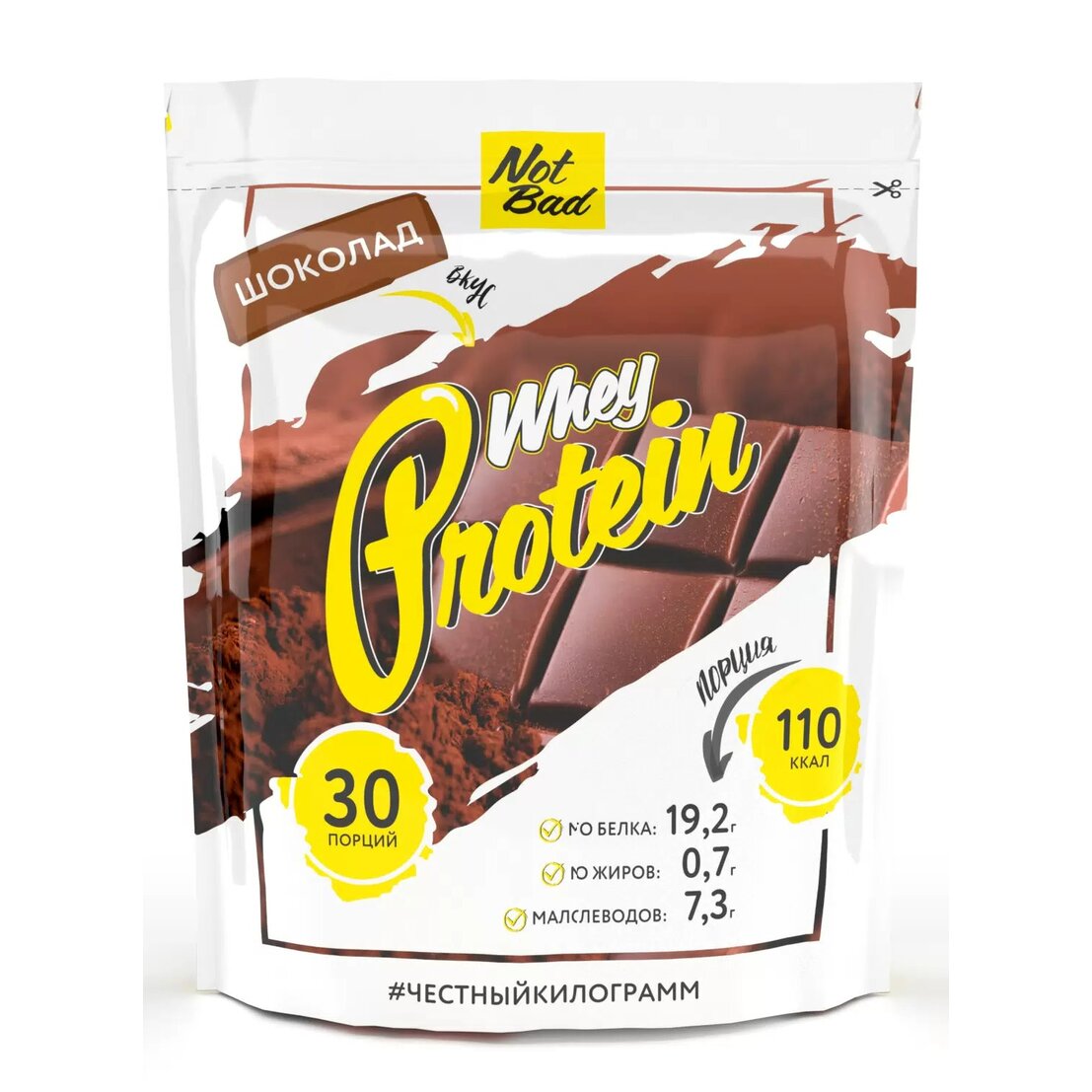 Протеин NotBad сывороточный whey protein шоколад 1 кг