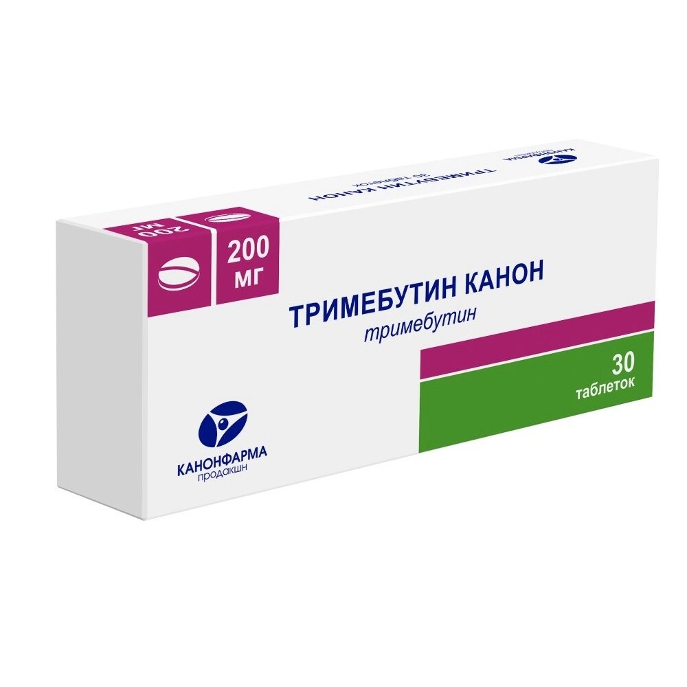 Тримебутин канон таблетки 200 мг 30 шт.