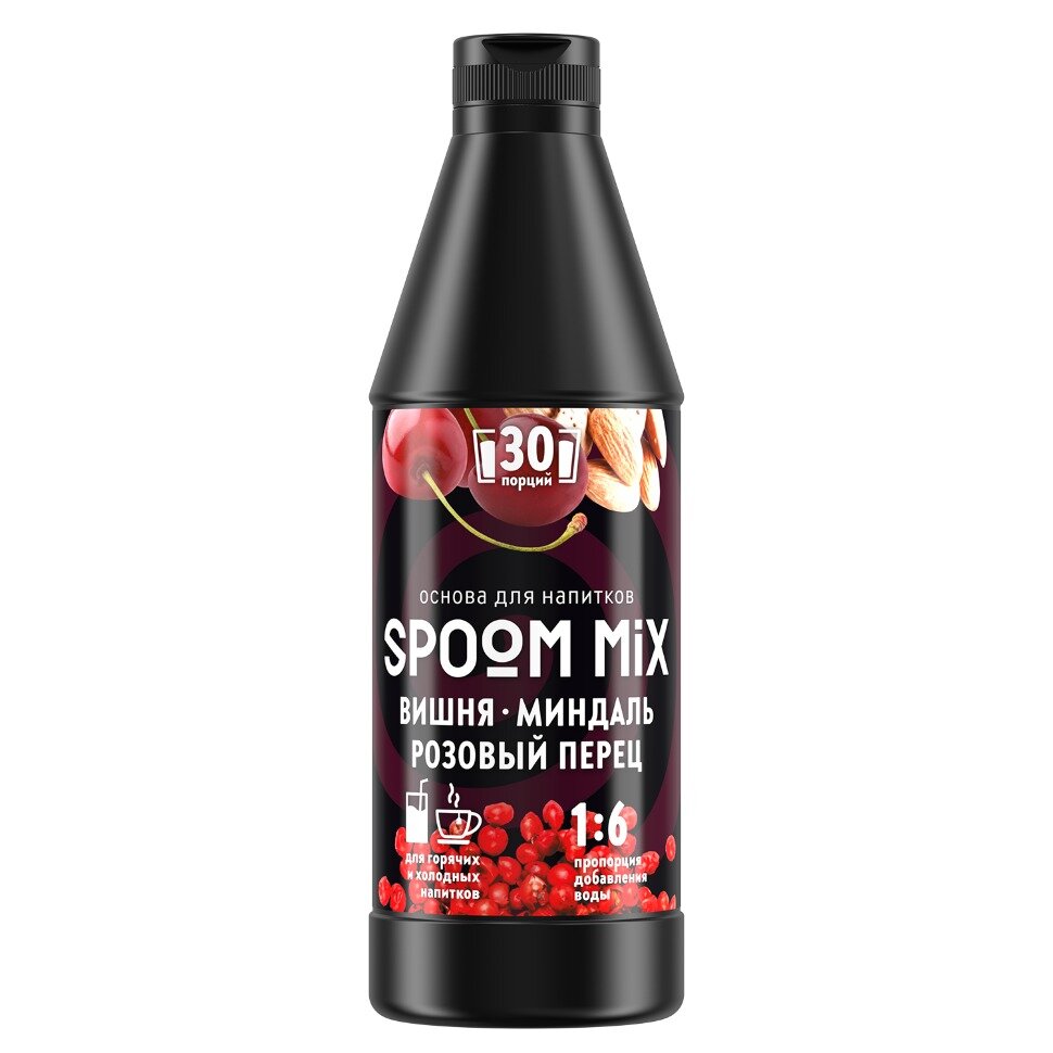Основа для напитков Spoom MIX Вишня, миндаль и розовый перец 1 кг