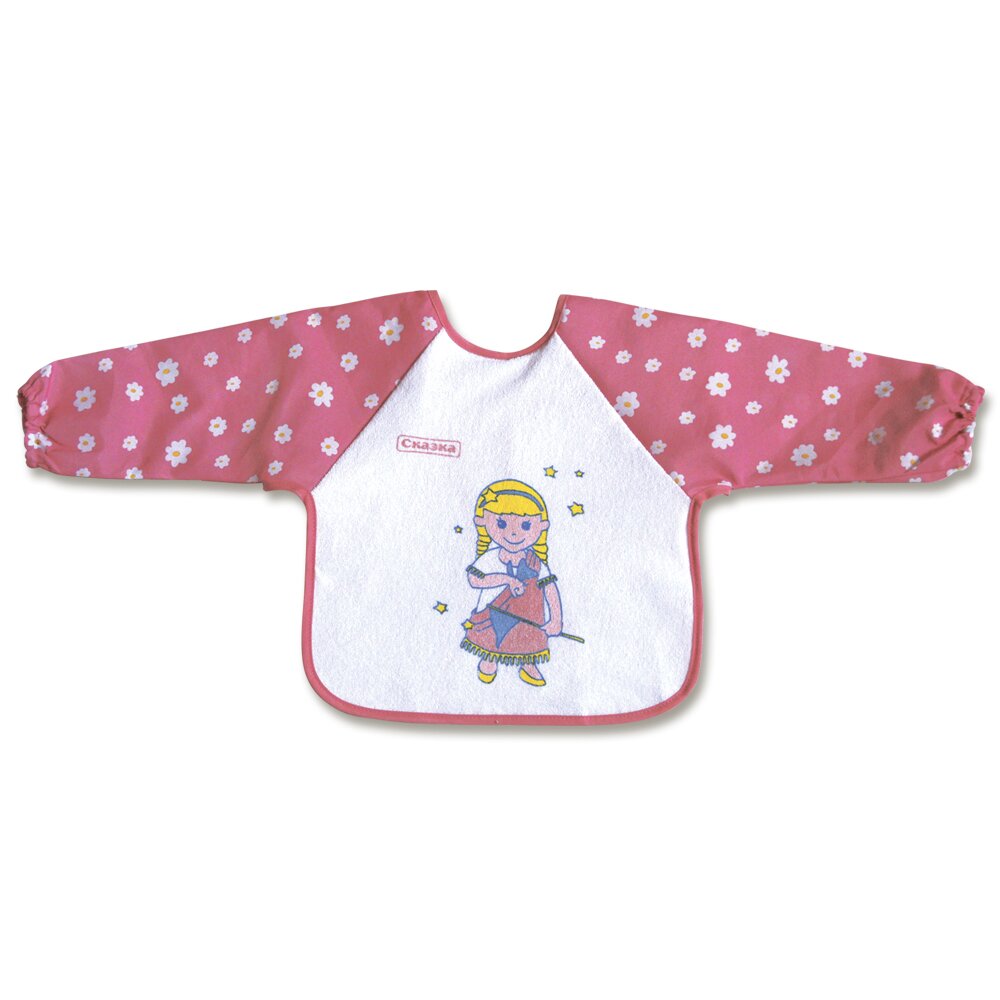 Сказка нагрудник с рукавами любой цвет 2101