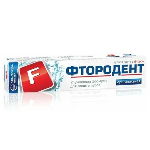 Зубная паста Svoboda Фтородент оригинальная 62 г