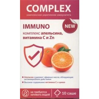Комплекс экстрактов Иммуно апельсина/витамина С/цинка пор 2 г 10 шт.