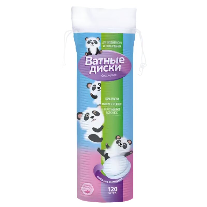 Диски ватные Бережное очищение 120 шт.