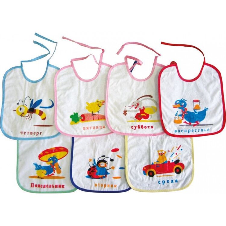 Слюнявчики Бусинка 1072 7 шт.